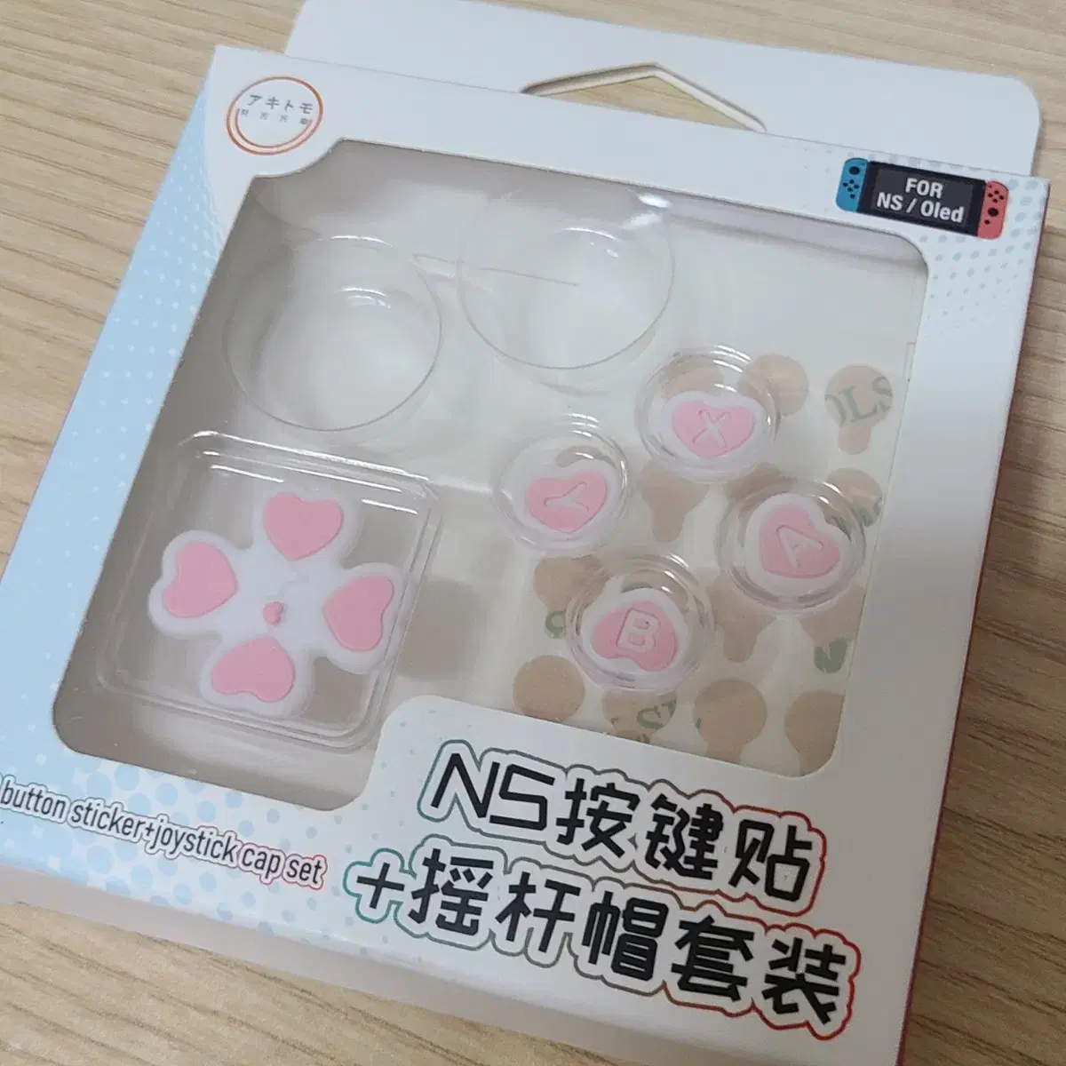 thumbnail-2